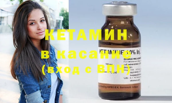 спайс Алзамай