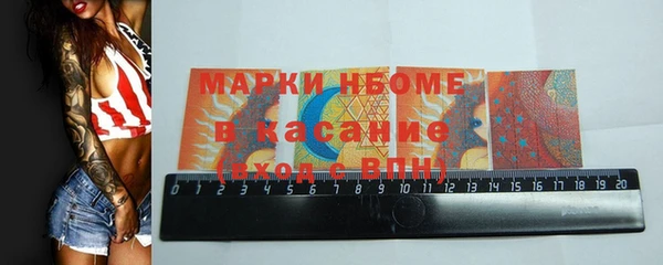 мдпв Алексин