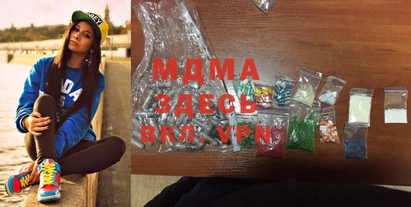 спайс Алзамай