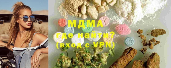 спайс Алзамай