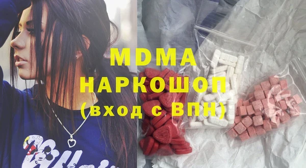 мдпв Алексин