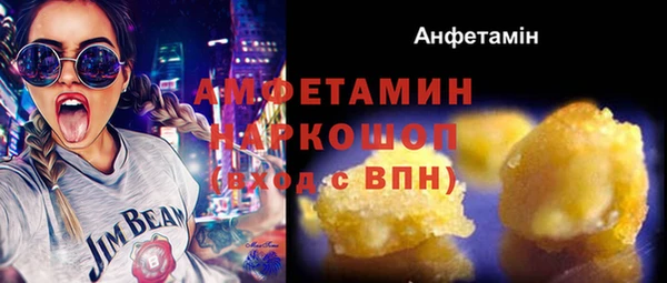 спайс Алзамай